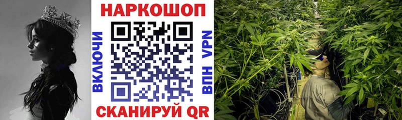 Хочу наркоту Тимашёвск A PVP  Меф  АМФ  Кокаин  МАРИХУАНА 