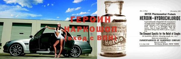 шишки Ладушкин