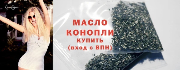 COCAINE Кулебаки