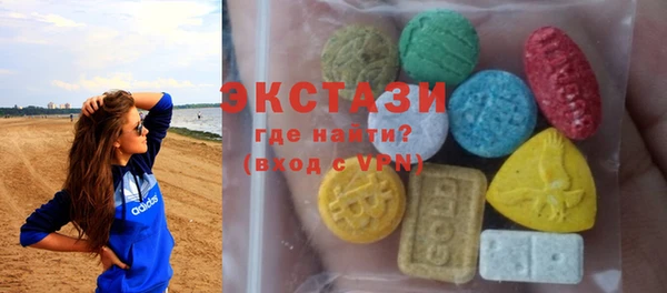 индика Тайга