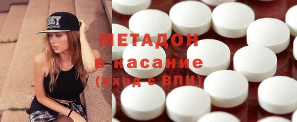 мяу мяу мука Лагань