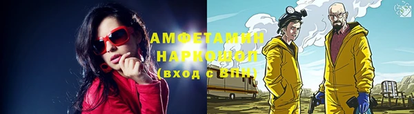 кокаин Кукмор