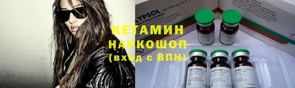 мяу мяу мука Лагань