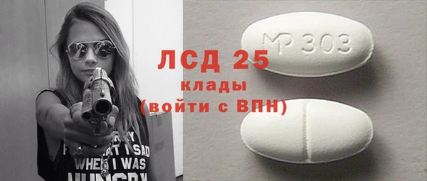 мяу мяу мука Лагань