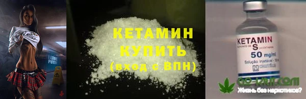 мяу мяу мука Лагань