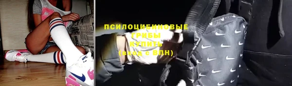 МДПВ Сясьстрой
