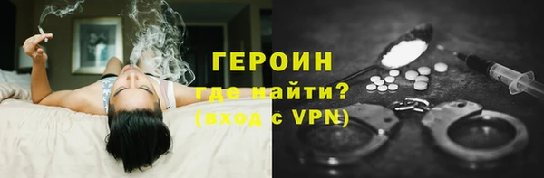 COCAINE Кулебаки