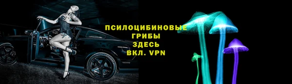 COCAINE Кулебаки