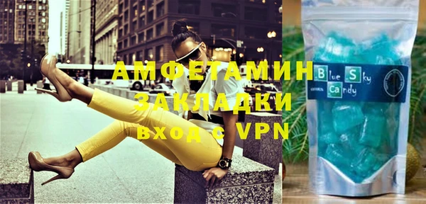 шишки Ладушкин