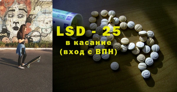 мяу мяу мука Лагань