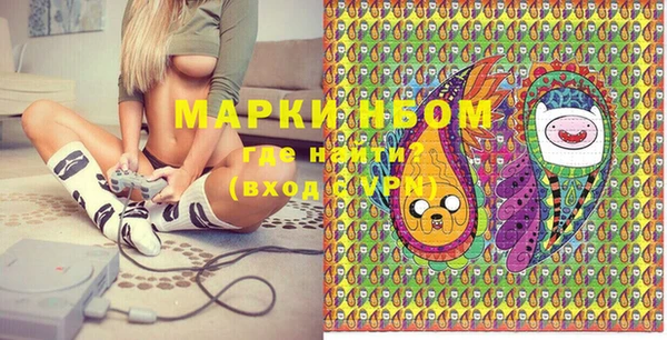 кокаин Кукмор