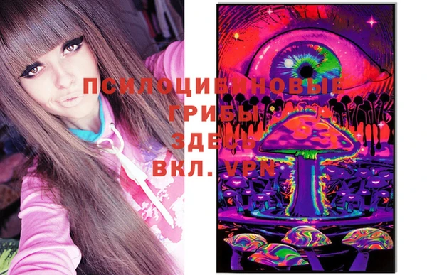 кокаин Кукмор