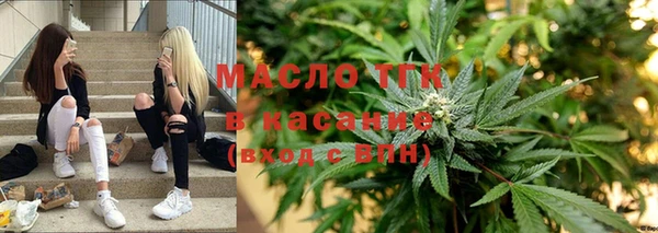 дурь Коряжма