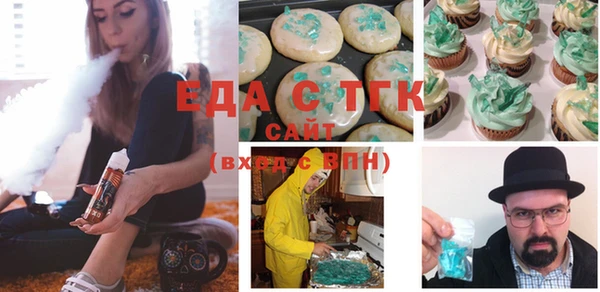 мяу мяу мука Лагань
