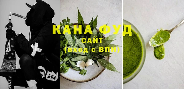 кокаин Кукмор
