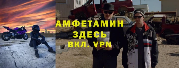 кокаин VHQ Корсаков