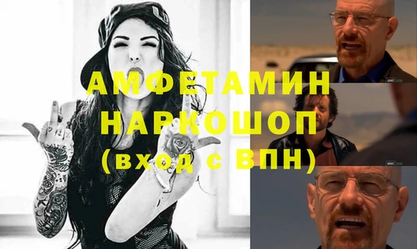 шишки Ладушкин
