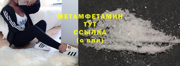кокаин Кукмор