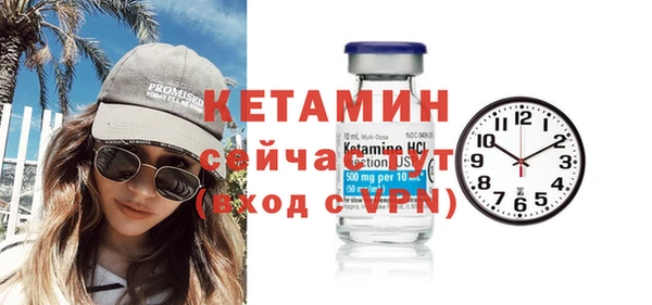мяу мяу мука Лагань