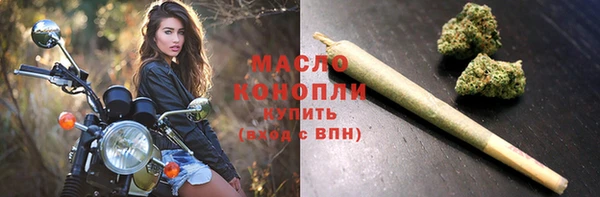 мяу мяу мука Лагань