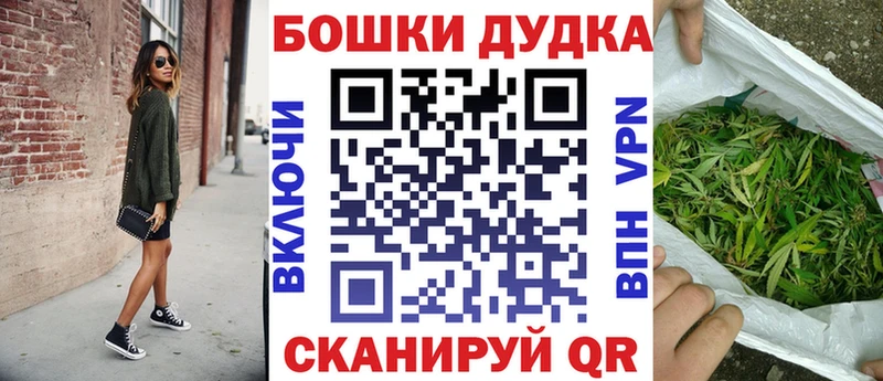 МАРИХУАНА SATIVA & INDICA как найти наркотики Тимашёвск